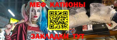 шишки Ярославль