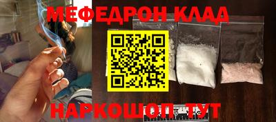 шишки Ярославль