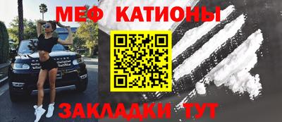 прущие грибы Ярцево