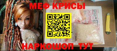 шишки Ярославль