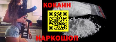 прущие грибы Ярцево
