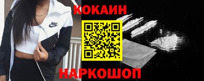 шишки Ярославль