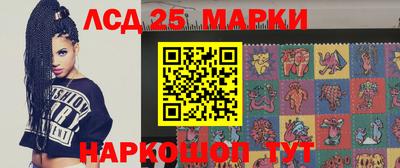кокаин перу Янаул