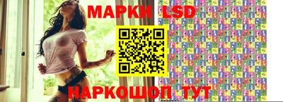 кокаин перу Янаул