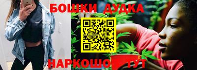 прущие грибы Ярцево