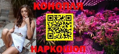 кокаин перу Янаул