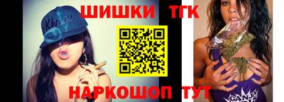 прущие грибы Ярцево