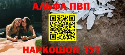 шишки Ярославль