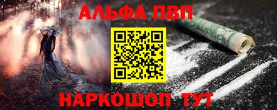 прущие грибы Ярцево