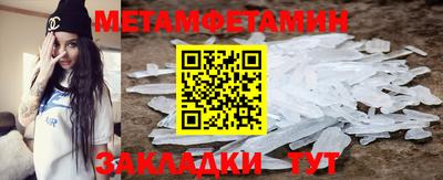 шишки Ярославль