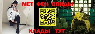 кокаин перу Янаул
