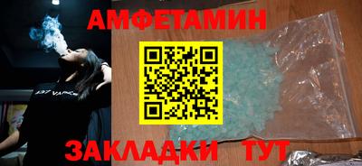 шишки Ярославль