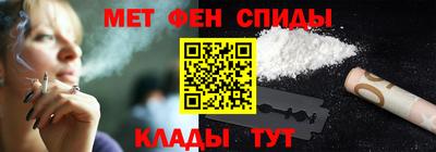 кокаин перу Янаул