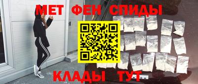 прущие грибы Ярцево