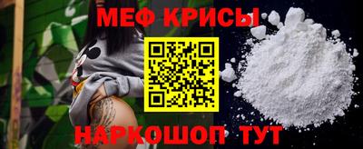 шишки Ярославль