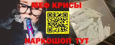 героин Шахты
